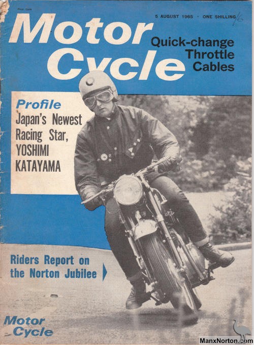 Motor-Cycle-1965-0805-cover.jpg
