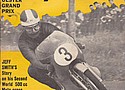 Motor-Cycle-1965-0812-cover.jpg