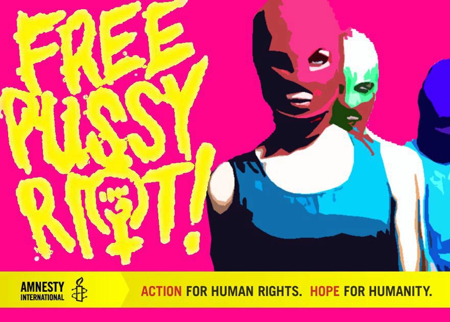 Pussy_Riot_Amnesty_3.jpg