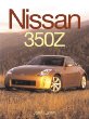 Nissan 350Z: Behind the Resurrection of a Legend