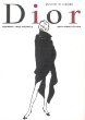 Dior (The Universe of Fashion)