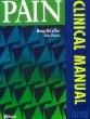 Pain : Clinical Manual