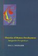 Theories of Human Development: Integrative Perspectives