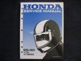 Honda 1988-1990 VTR250 VTR 250 INTERCEPTOR MANUAL