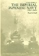 A Battle History of the Imperial Japanese Navy, 1941-1945