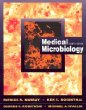 Medical Microbiology (Medical Microbiology)