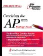 Cracking the AP Biology Exam, 2004-2005 Edition (Princeton Review Series)