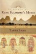 In Search of King Solomons Mines