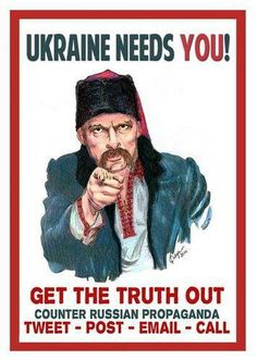 ukraine-needs-you