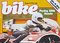 Bike-1978-08-Cover.jpg