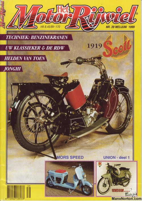 Het_Motorrijwiel_June_1999.jpg