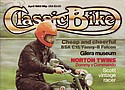 Classic_Bike_1983_04.jpg