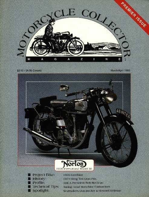 mcm_9204.jpg mcm_9204.jpg