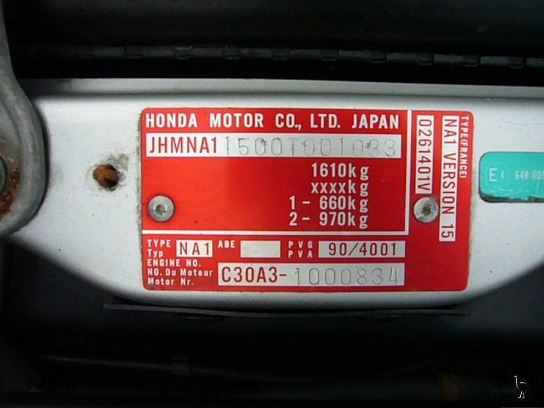 Honda_NSX_9.jpg