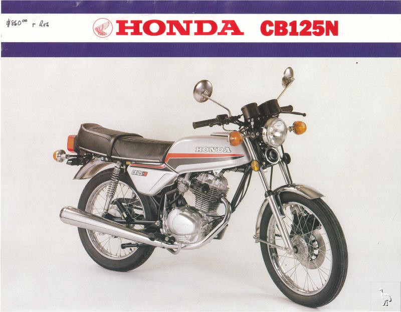 Honda_1981_CB125N.jpg