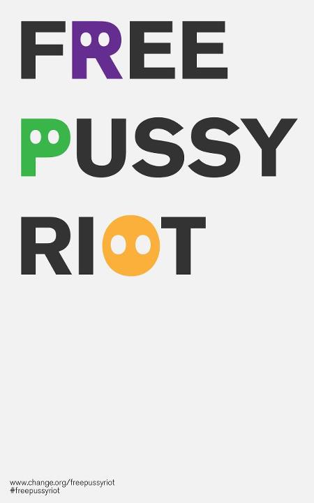 Pussy_Riot_96.jpg