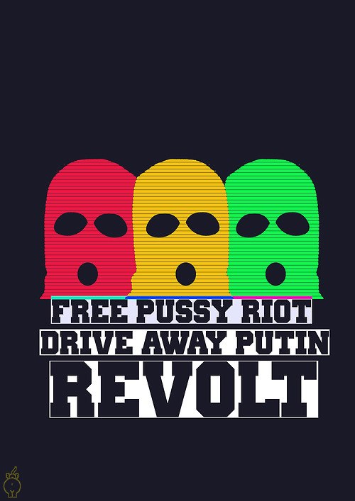 Pussy_Riot_98.jpg