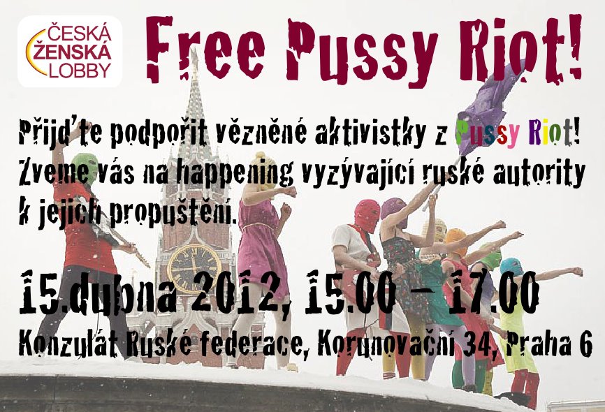 Pussy_Riot_Czech_Poster.jpg