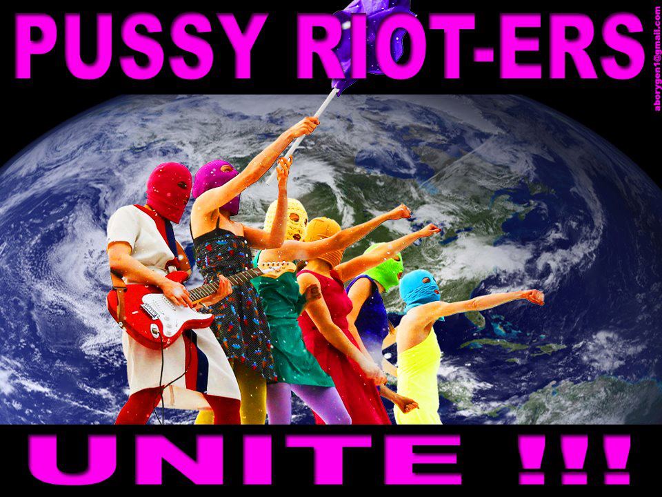 Pussy_Riot_Ers_Unite.jpg