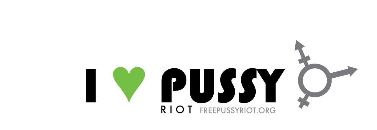 Pussy_Riot_I_Love.jpg
