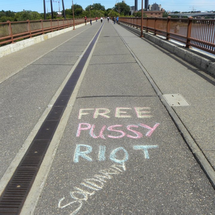 Pussy_Riot_Minneapolis.jpg
