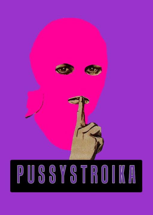 Pussy_Riot_Pussystroika.jpg