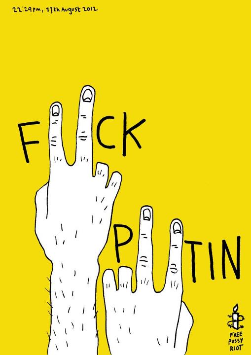 Pussy_Riot_Putin_FCK.jpg