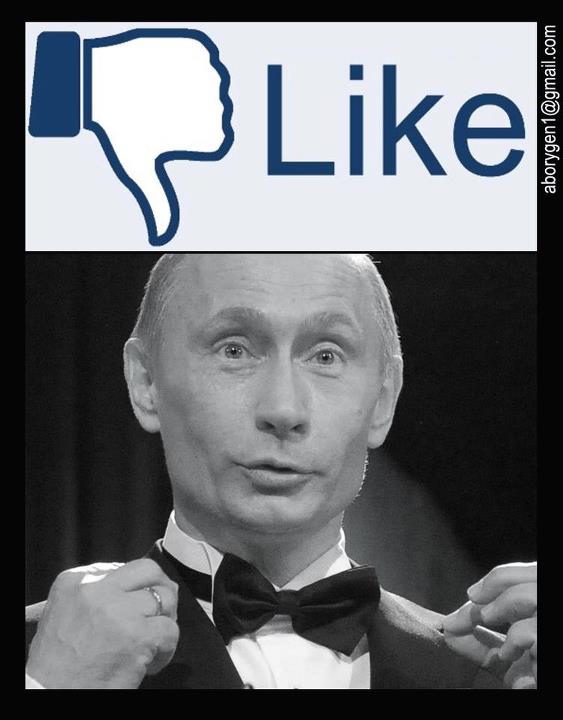 Pussy_Riot_Putin_Unlike.jpg