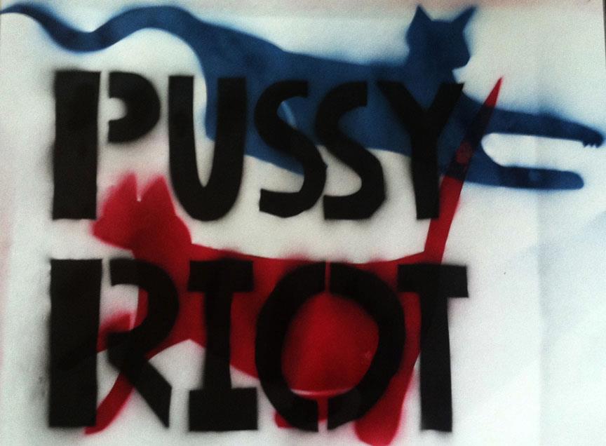 Pussy_Riot_Street_Art_2.jpg