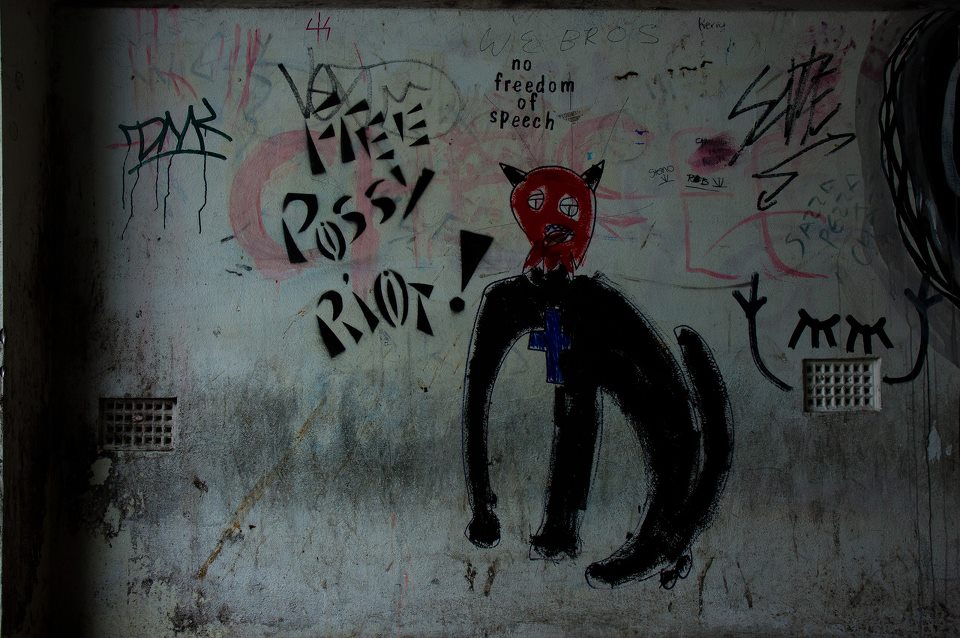Pussy_Riot_Wall_Art.jpg