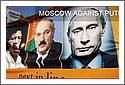 Pussy_Riot_Putin_Next.jpg