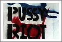 Pussy_Riot_Street_Art_2.jpg