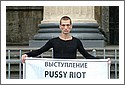 Pussy_Riot_stitched_mouth.jpg