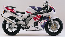 CBR250RR 1999 - Honda Australia image