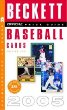The Official Price Guide to Baseball Cards 2005 Edition #25 (Official Price Guide to Baseball Cards)