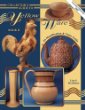 Collector's Guide to Yellow Ware