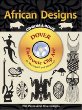 African Designs CD-ROM and Book (Dover Pictorial Archives)