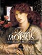 Jane Morris: The Pre-Raphaelite Model of Beauty