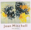 Joan Mitchell