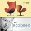 Arne Jacobsen: Compact Design Portfolio
