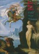 Hot Dry Men Cold Wet Women: The Theory of Humors in Western European Art 1575-1700