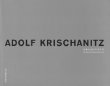 Adolf Krischanitz, Architect: Buildings and Projects 1986-1998