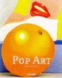 Pop Art (Big Art Series)