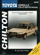 Chilton's Toyota Corolla 1970-87 Repair Manual