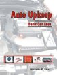 Auto Upkeep: Basic Car Care