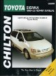 Chiltons 1998-02 Repair Manual Toyota Sienna (Chilton Total Car Care)