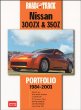 Road & Track Nissan 300Zx & 350Z Portfolio 1984-2003