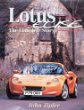 Lotus Elise: The Complete Story