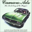 Camaro Ads : The Marketing of the Hugger
