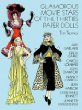 Glamorous Movie Stars of the Thirties: Paper Dolls
